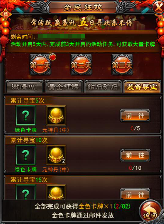 图片14.png