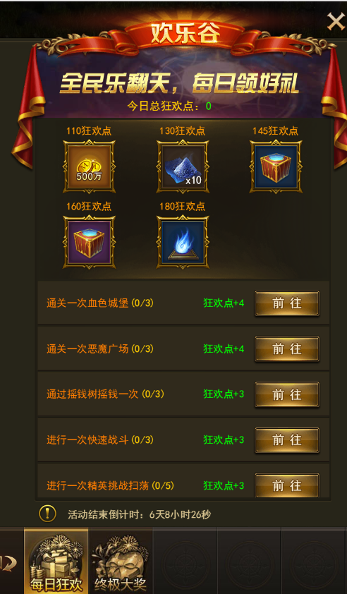 图片4.png